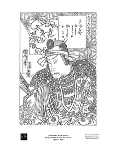 Printable Japanese Man Coloring Sheet